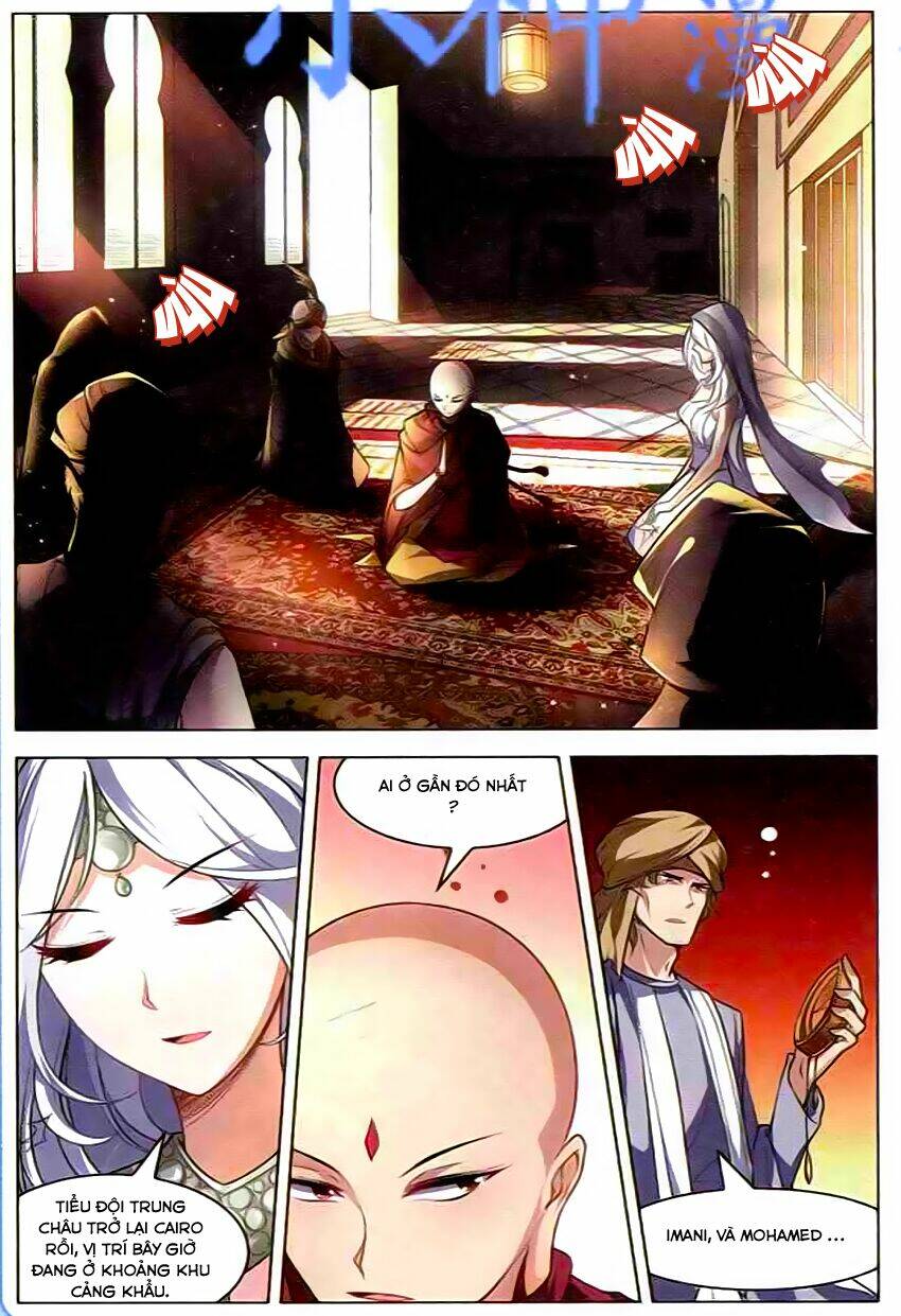 Vô Hạn Khủng Bố: Chapter 30