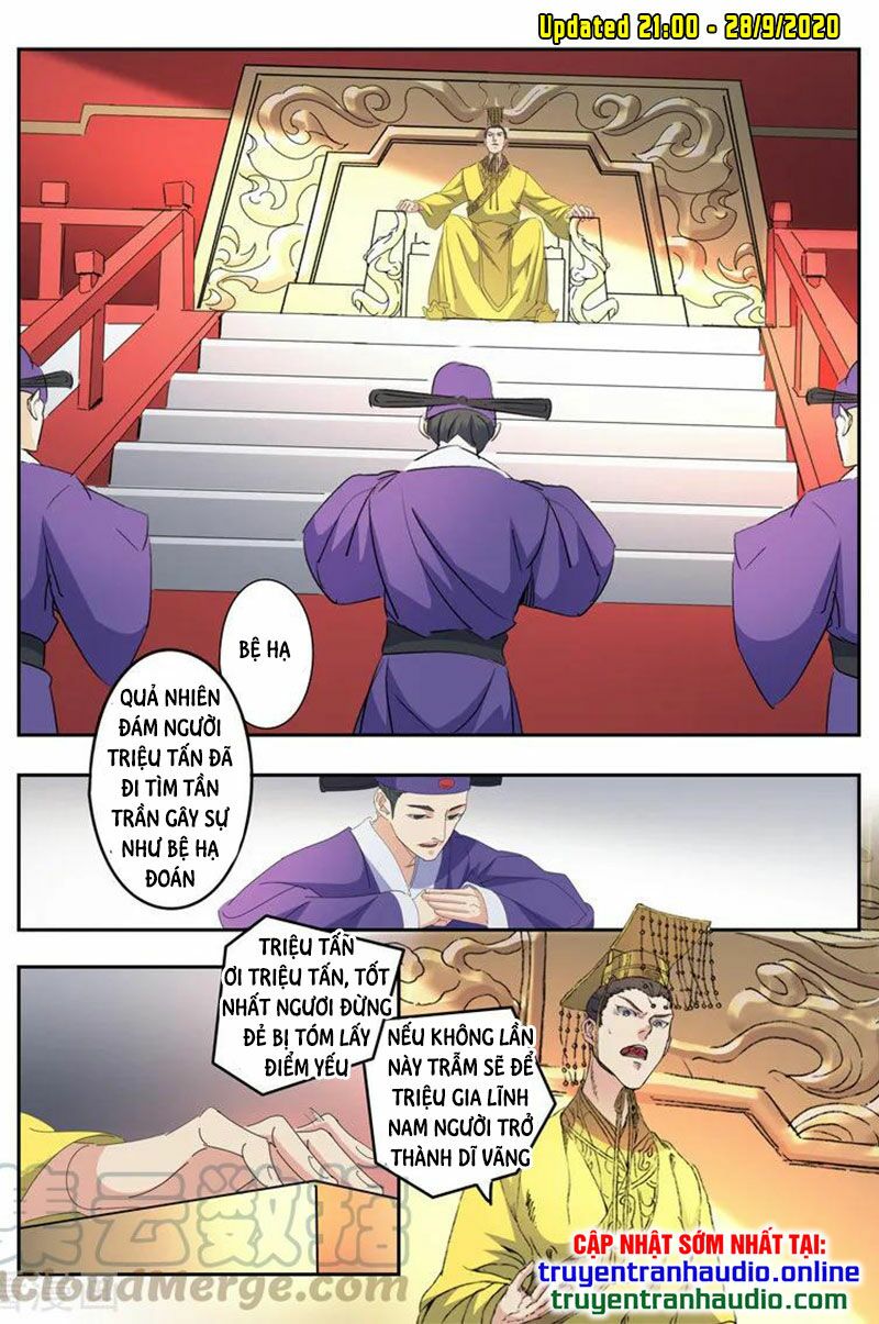 Võ Thần Chúa Tể: Chapter 428