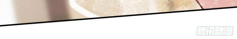 Trở Thành Đạo Sư Dũng Sĩ: Chapter 33