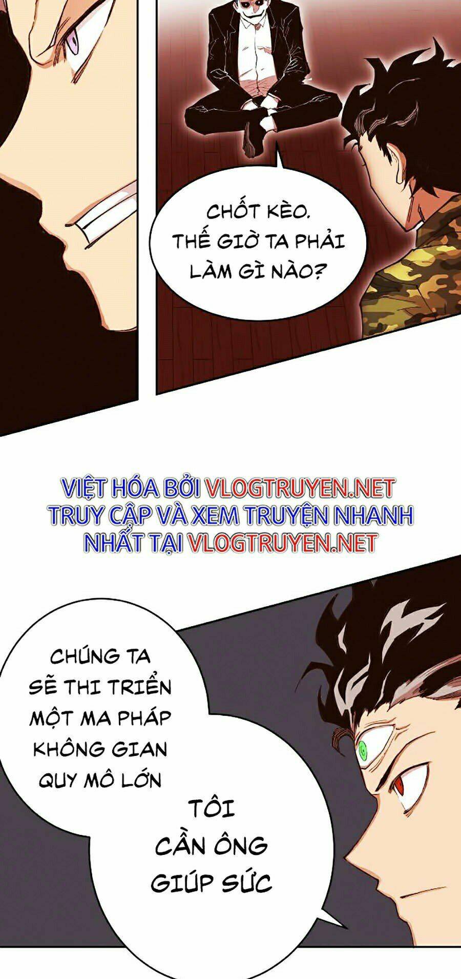 Hard Core Leveling Warrior Ss2: Chapter 103