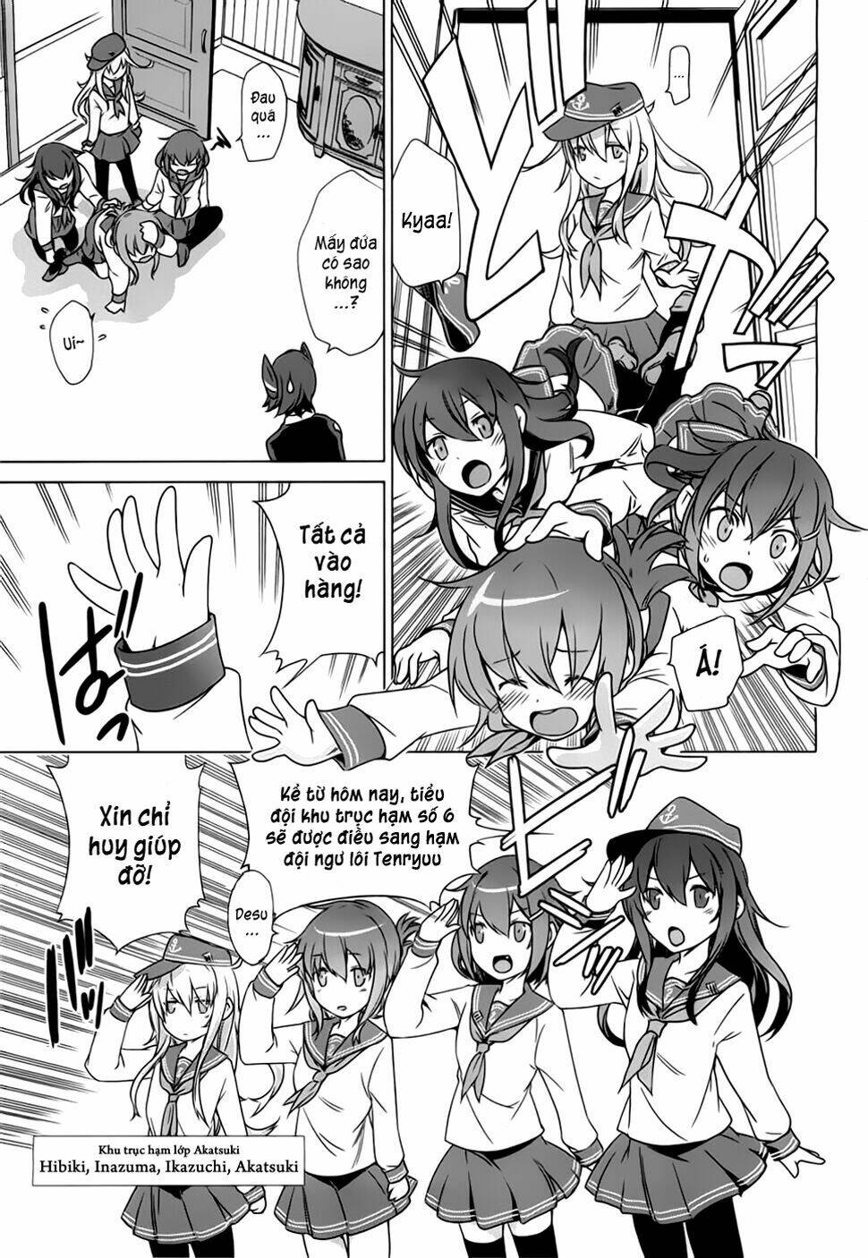 Kantai Collection Itsuka Shizuka Na Umi De: Chapter 0