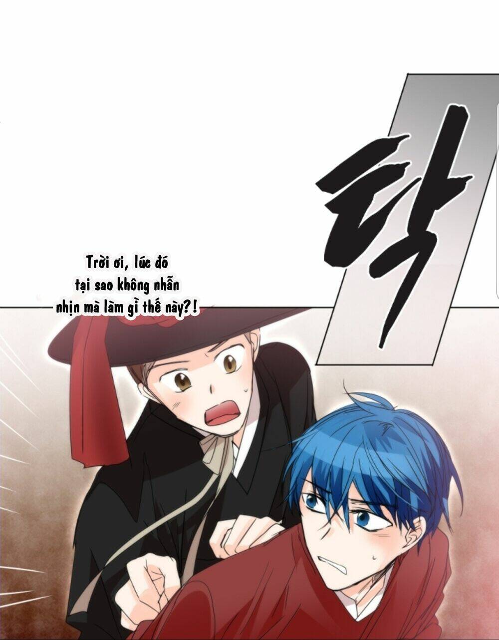 Chae Hong Sa: Chapter 63