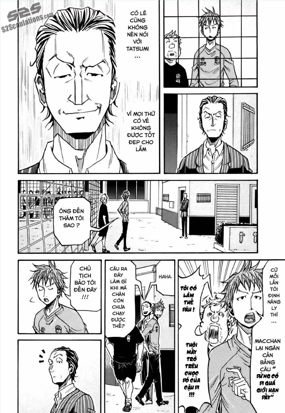 Giant Killing: Chapter 146