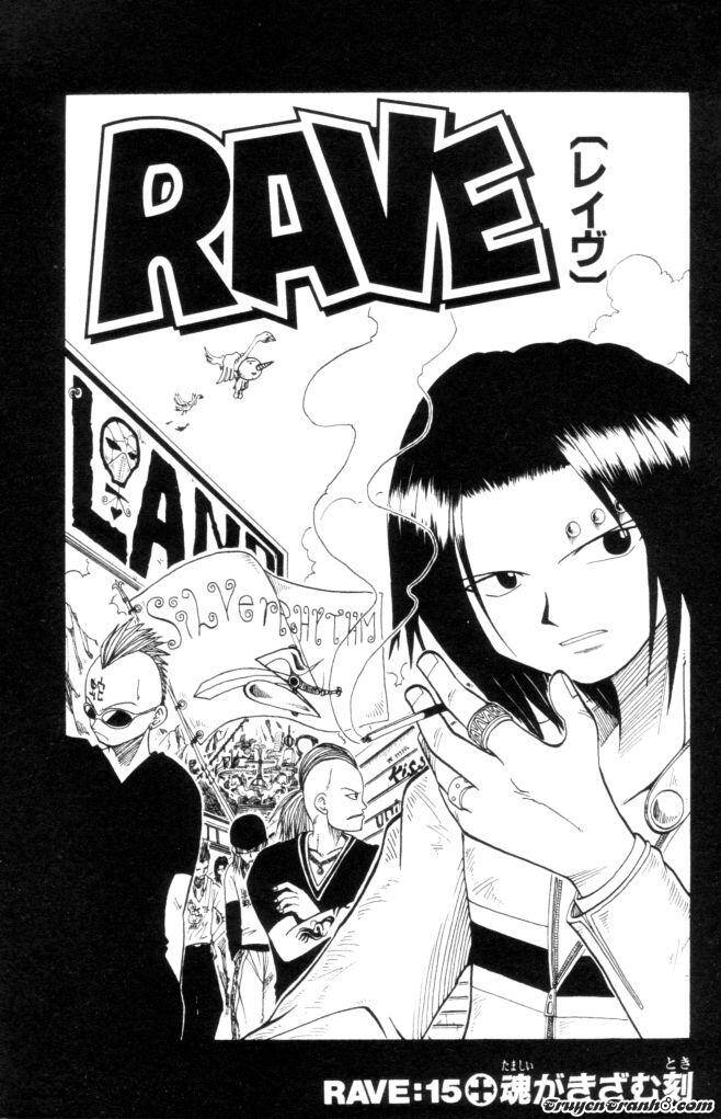 Rave Master: Chapter 15