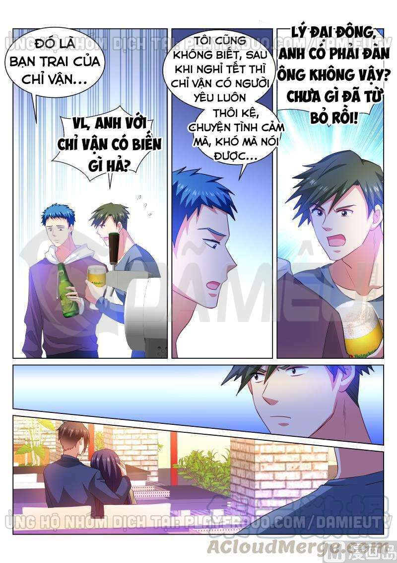 Ngận Thuần Ngận Ái Muội: Chapter 309