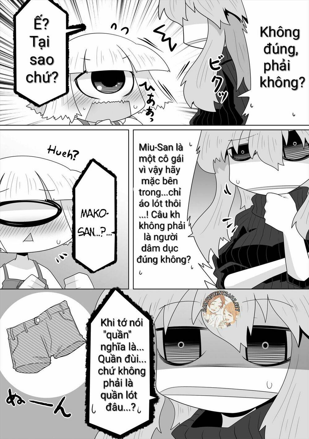 Mako-San Và Hachisuka-Kun: Chapter 12
