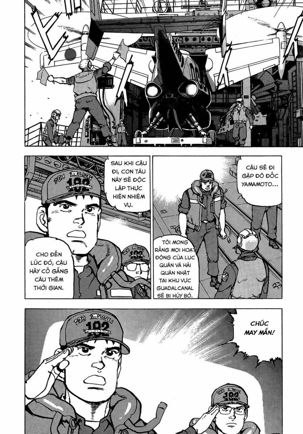 Zipang: Chapter 27