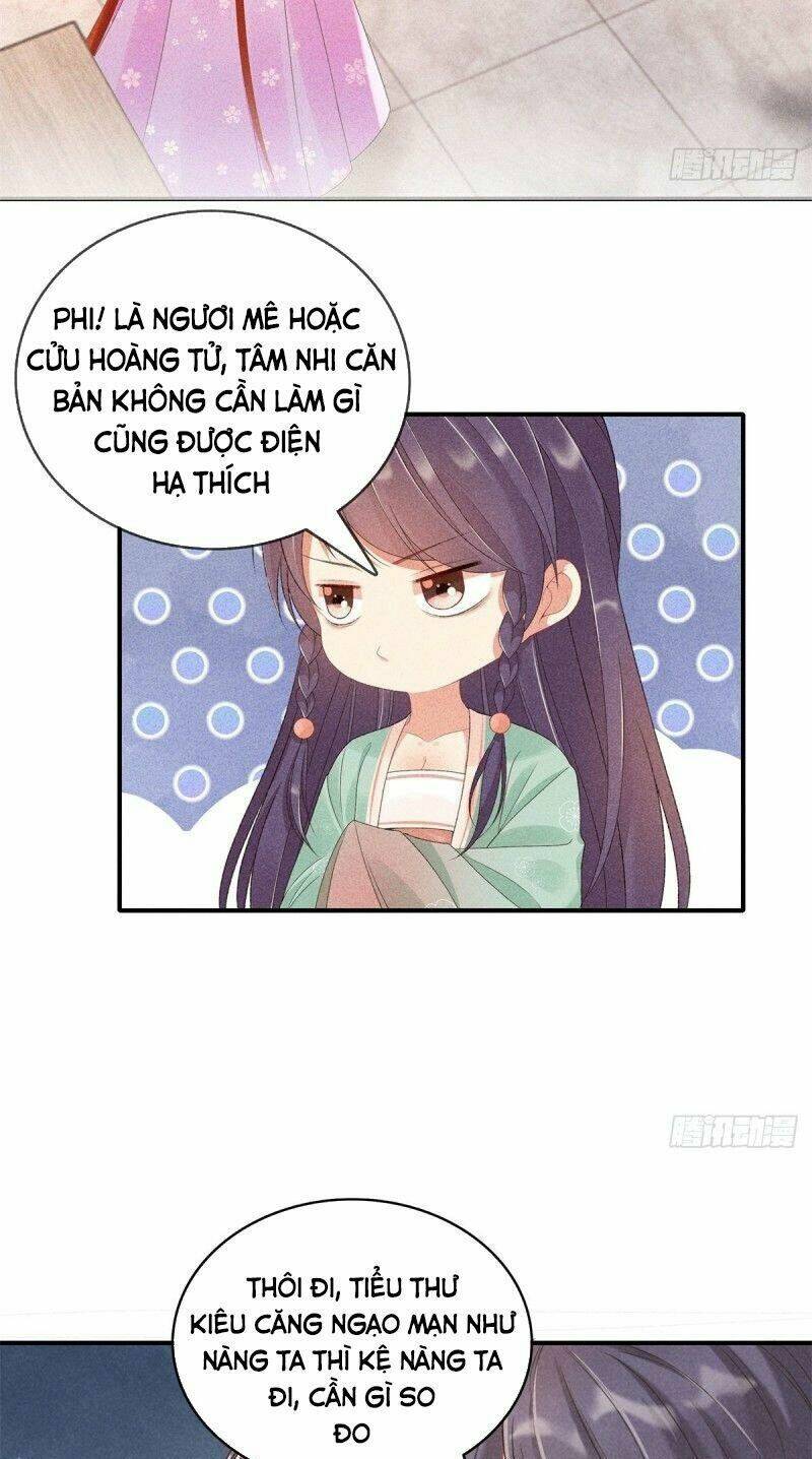 Trọng Sinh Chi Đích Nữ Bất Thiện: Chapter 63