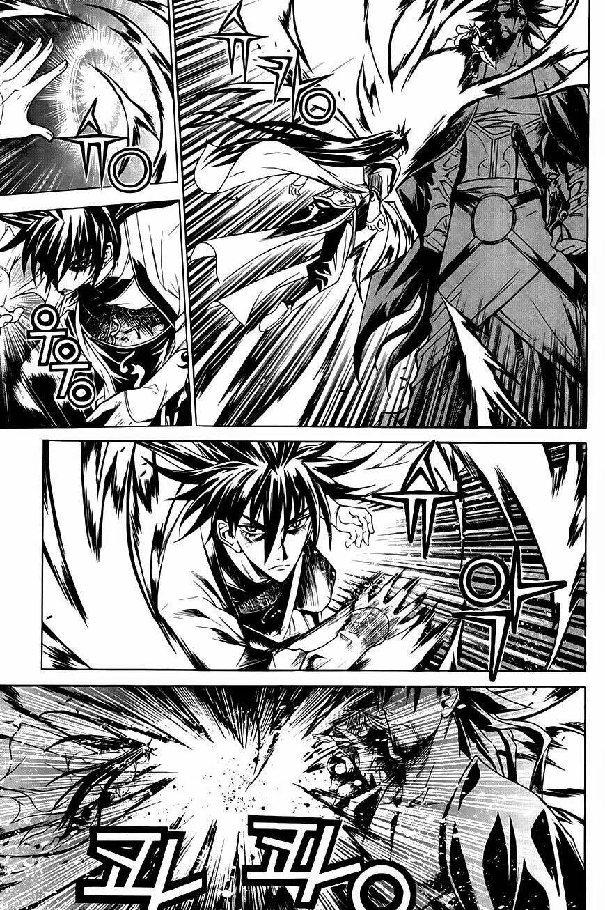 The Sword Of Emperor: Chapter 22.2