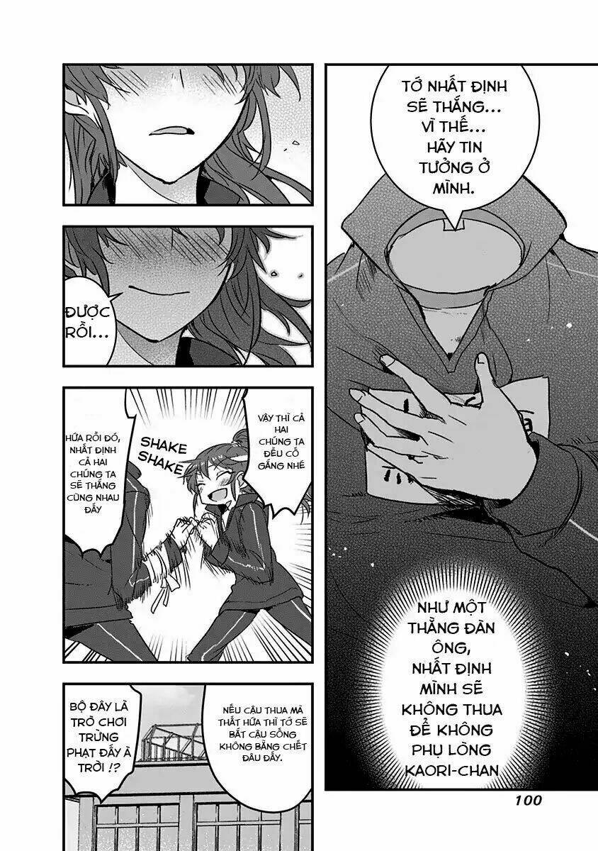 Kanojo Ni Awaseru Kao Ga Nai: Chapter 13