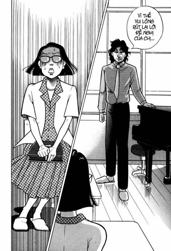 Piano No Mori: Chapter 7