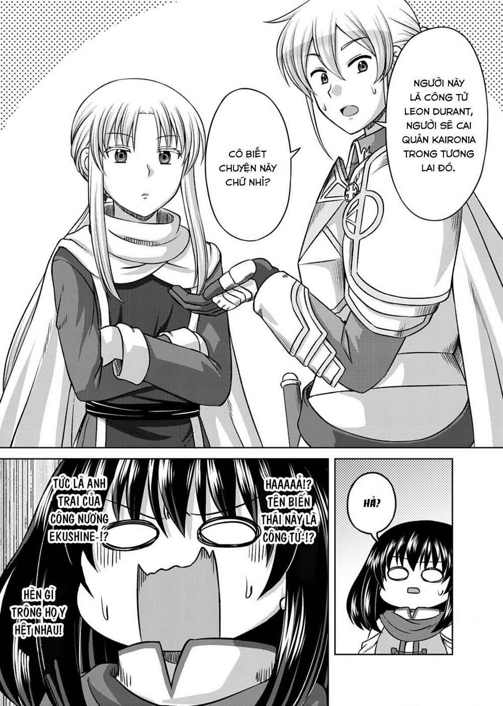 Itsu Made Mo Kawaiku Shi Teruto Omou Na Yo! ～Hijiriishini Negattara～: Chapter 4