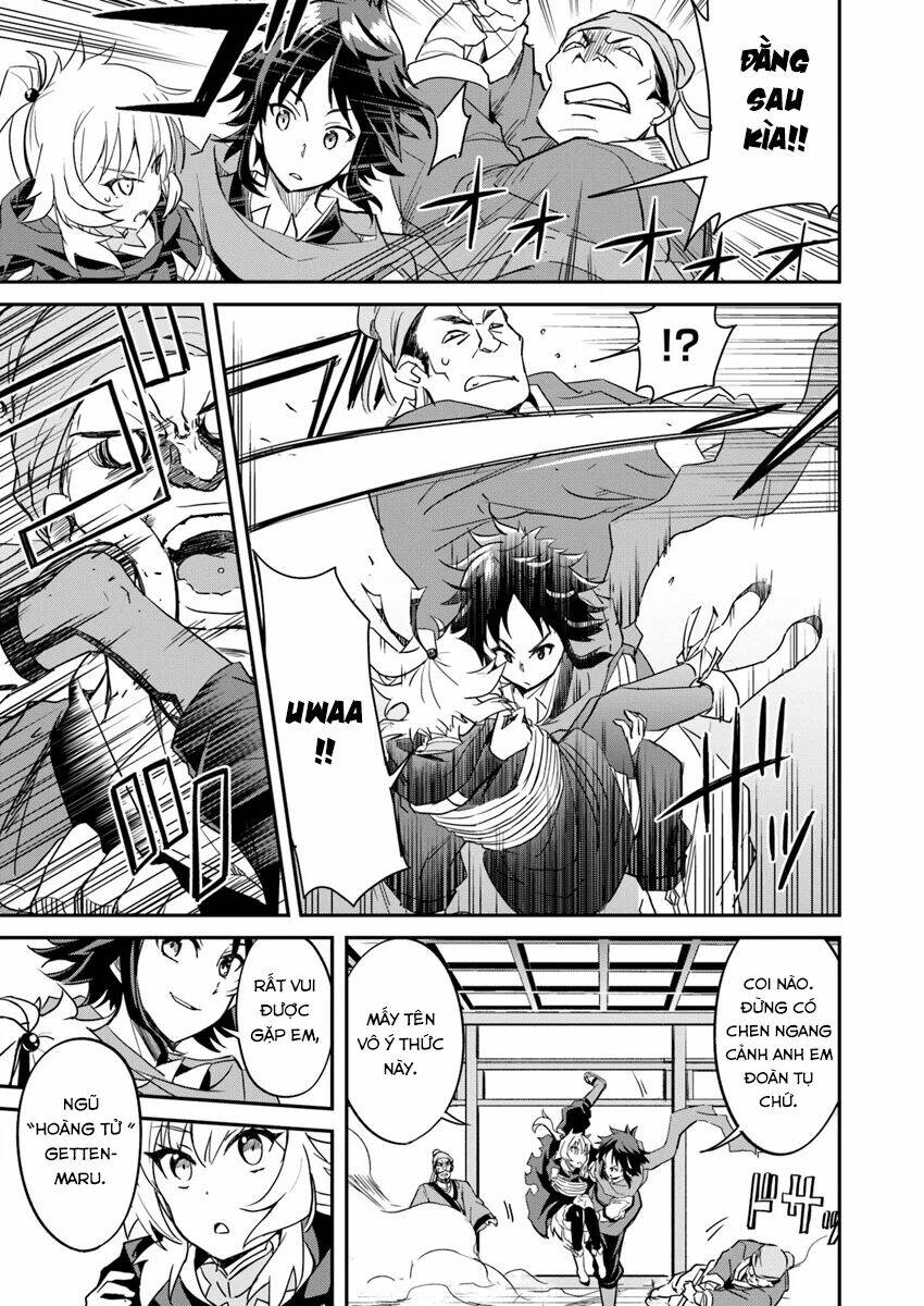 Saitei Ouji-Tachi Niyoru Koui Sou “Yuzuru” Sen: Chapter 2