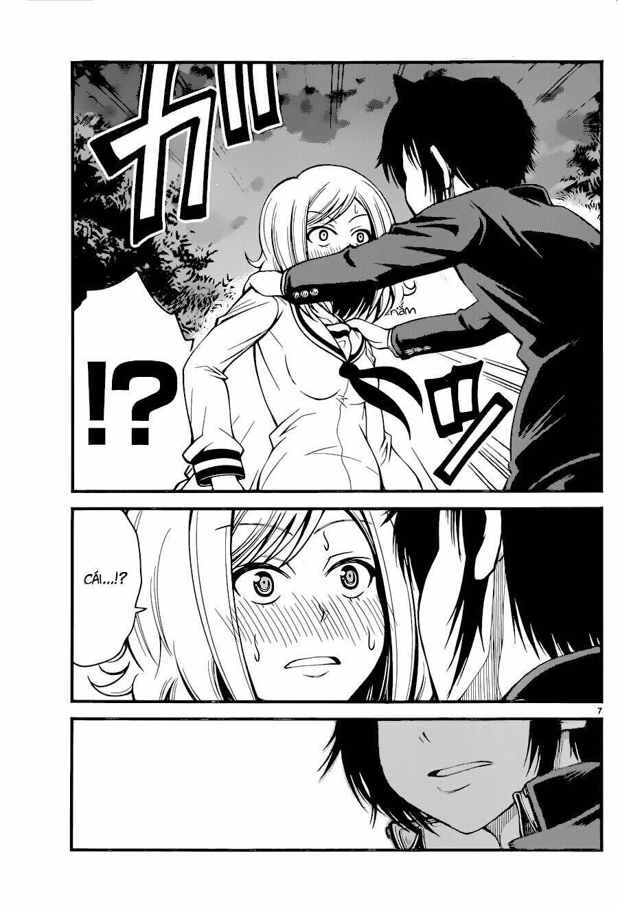 Tsujiura-San To Chupacabra: Chapter 14