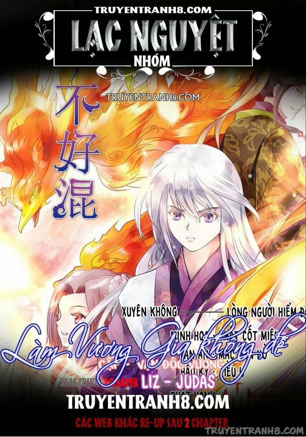 Làm Vương Gia Không Dễ: Chapter 53