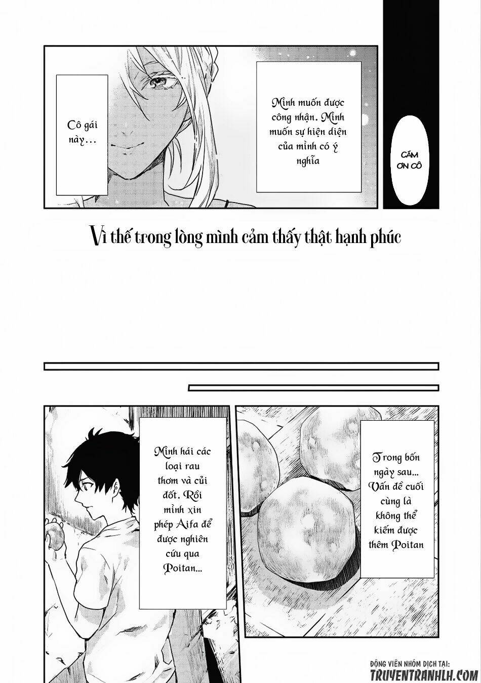 Isekai Ryouridou: Chapter 4