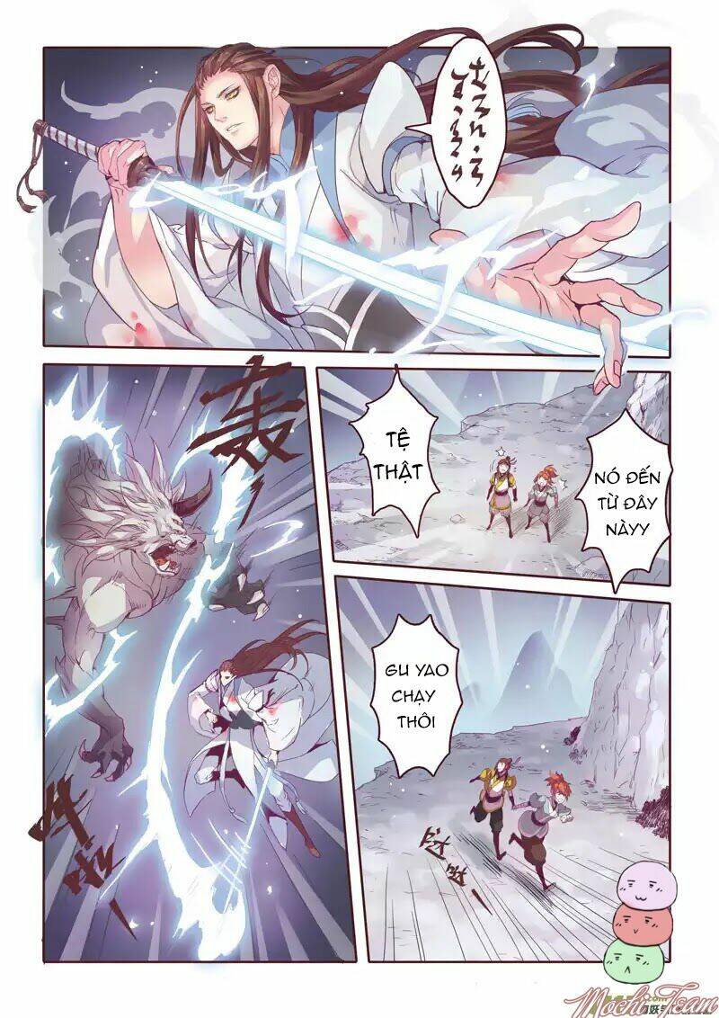 Miao Shou Xian Dan: Chapter 1