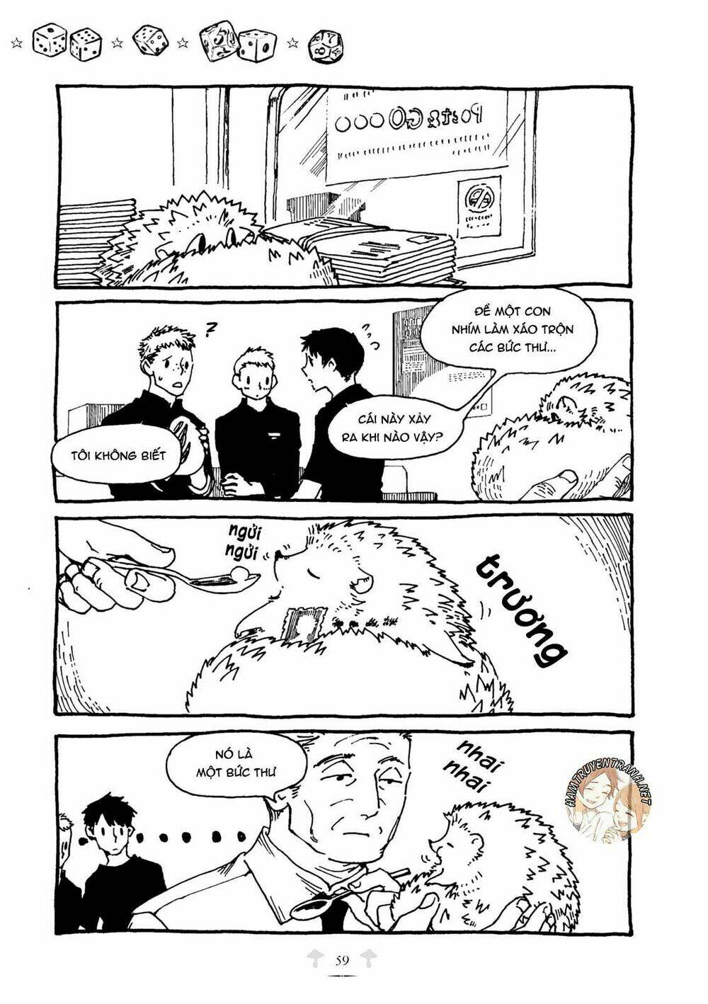 Haritoge Kuremi To Ou No Ie: Chapter 6