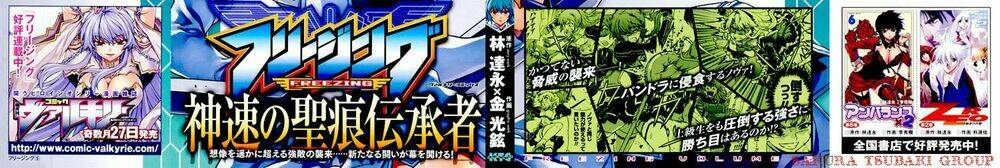 Freezing: Chapter 25