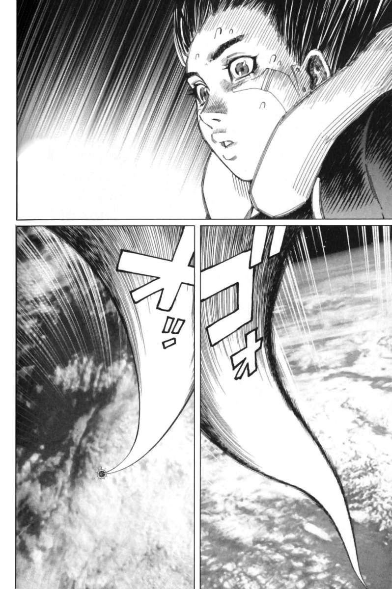 Battle Angel Alita Last Order: Chapter 27