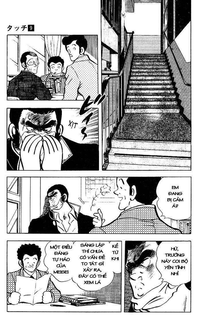 Touch: Chapter 80