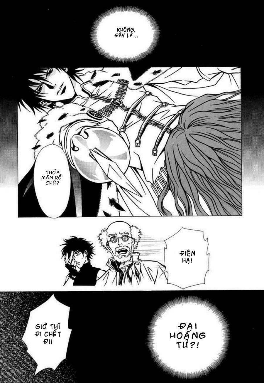 Dokuhime - Công Chúa Độc Dược: Chapter 6