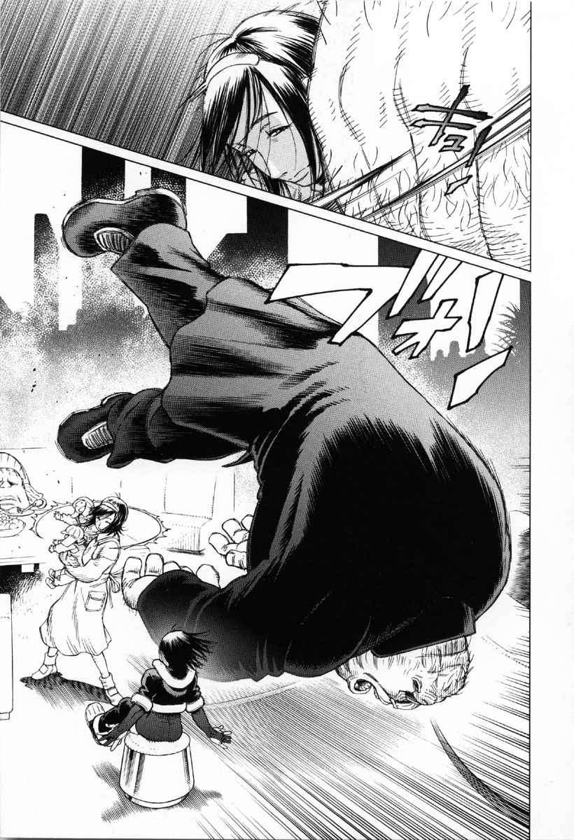Battle Angel Alita Last Order: Chapter 26