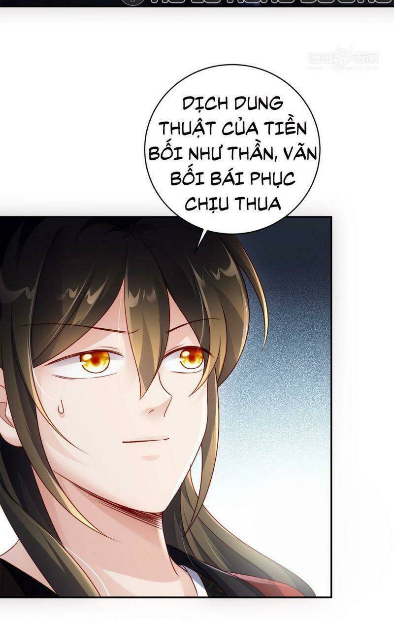 Thiên Kim Bất Hoán: Chapter 85