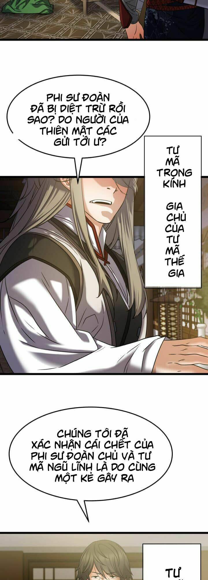 Lôi Thần Chuyển Sinh: Chapter 16