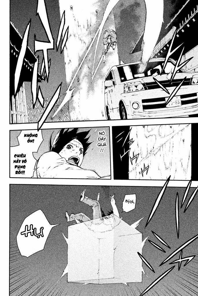 Doll's Folklore: Chapter 9