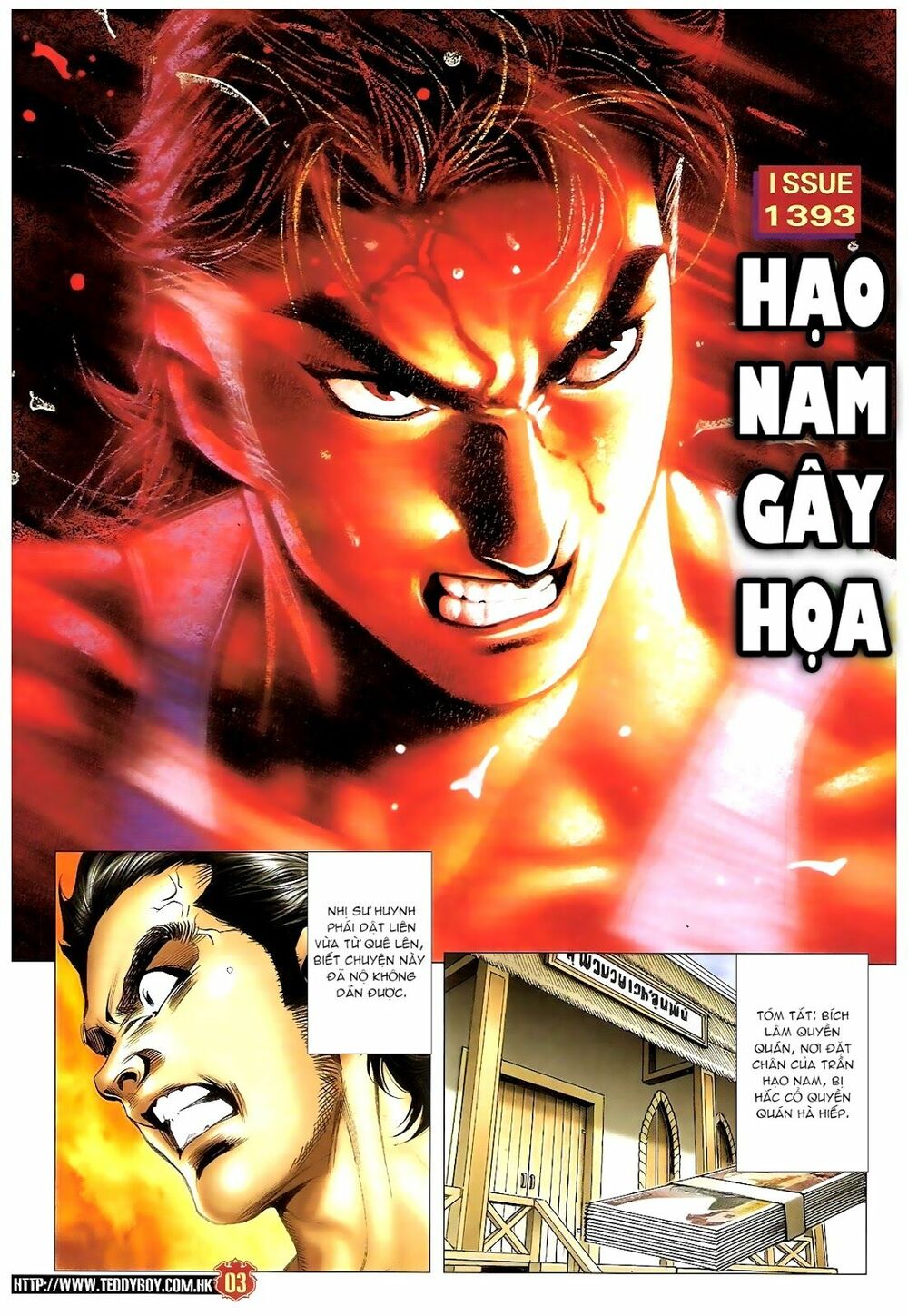 Người Trong Giang Hồ: Chapter 1393: Hạo Nam gây họa
