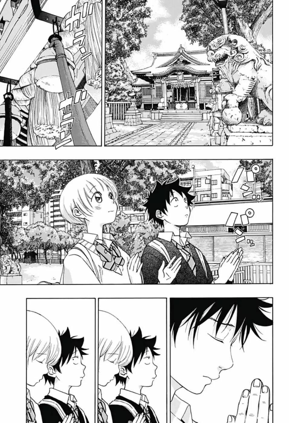 Tình Yêu Thuần Khiết Của Tuổi Trẻ: Chapter 34