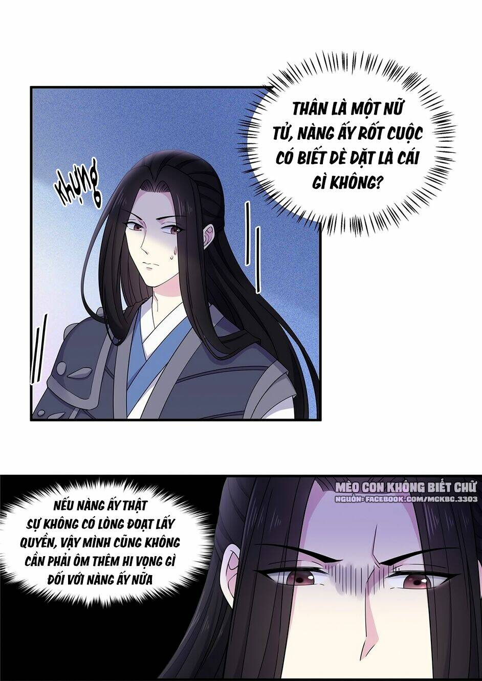 Báo Cáo! Đế Quân Ngài Có Độc!: Chapter 57