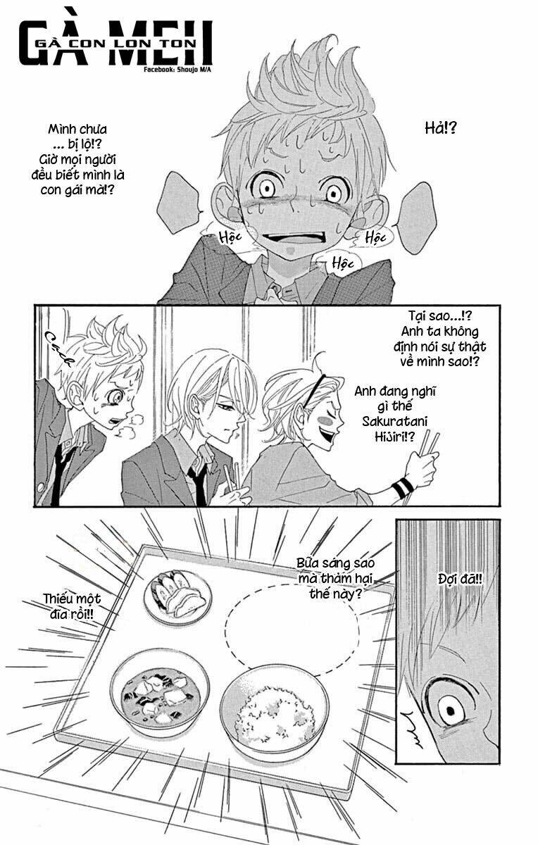 Sarusuberi Danshi Koutou Gakkou: Chapter 2