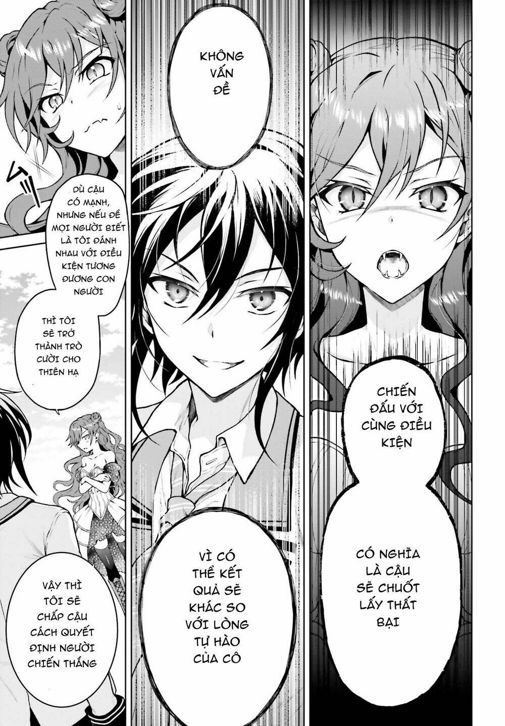 Rebellio Machine: Chapter 4