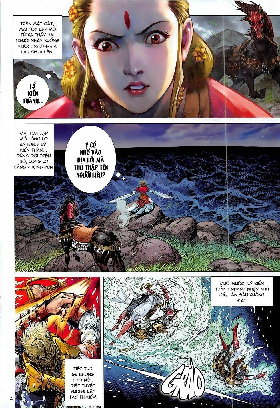 Thiết Tướng Tung Hoành: Chapter 183