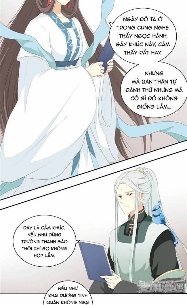 Quy Tự Dao: Chapter 62