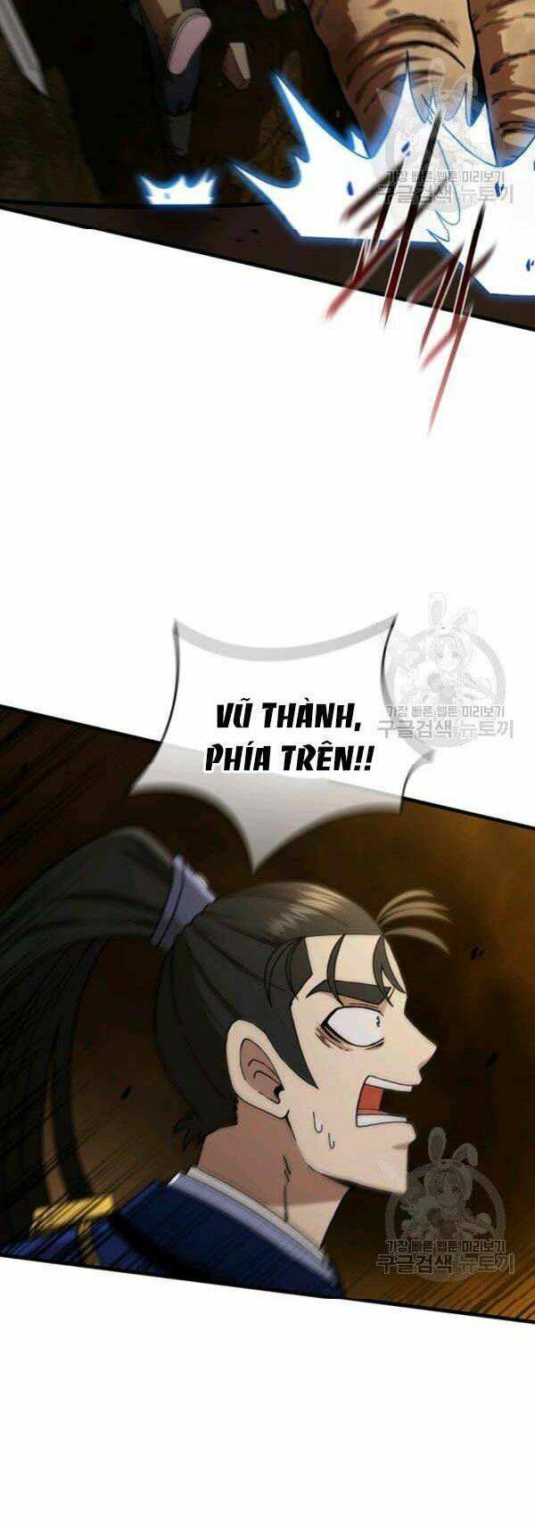 Thân Thủ Đệ Nhất Kiếm: Chapter 61