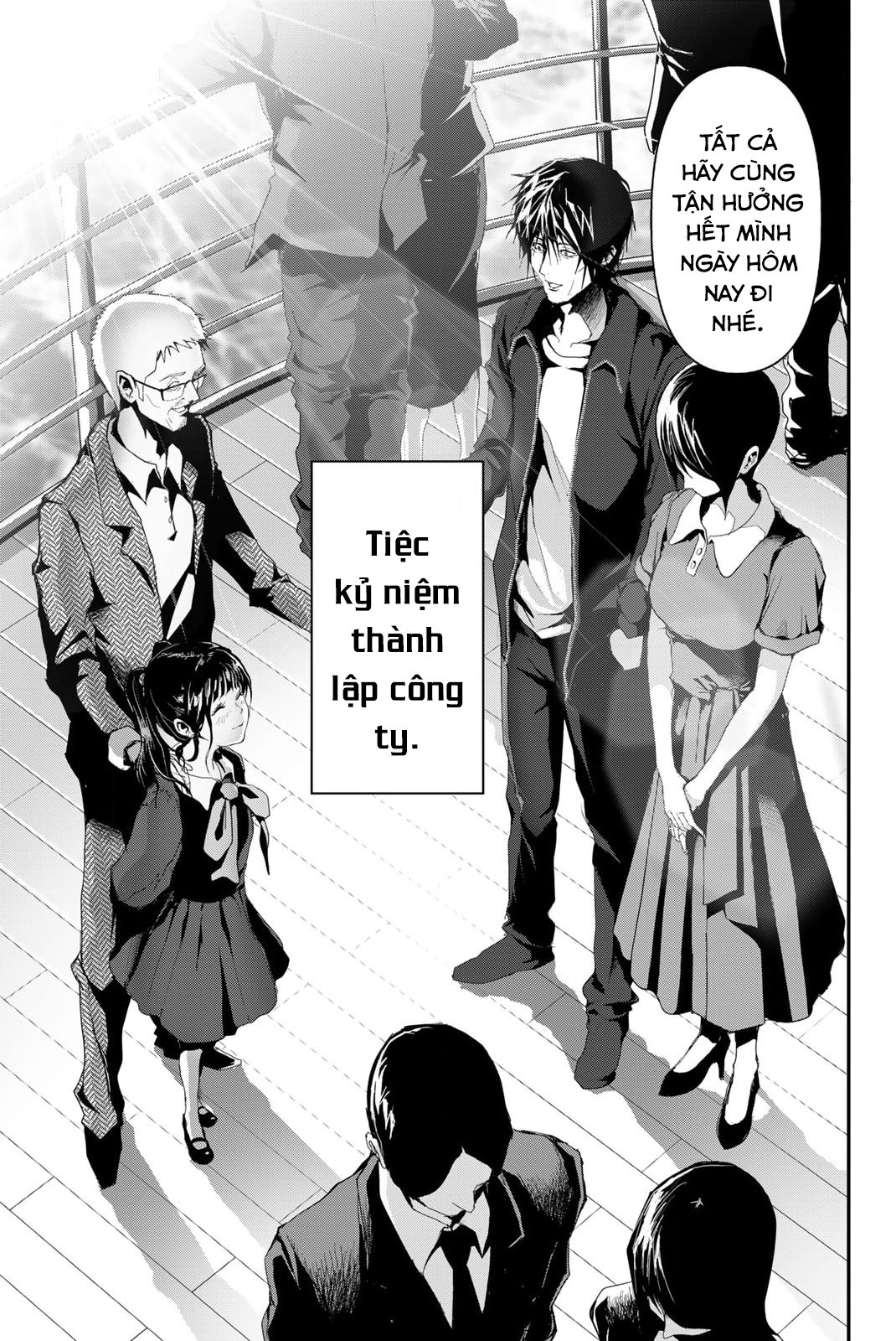 Abu Normal: Chapter 12