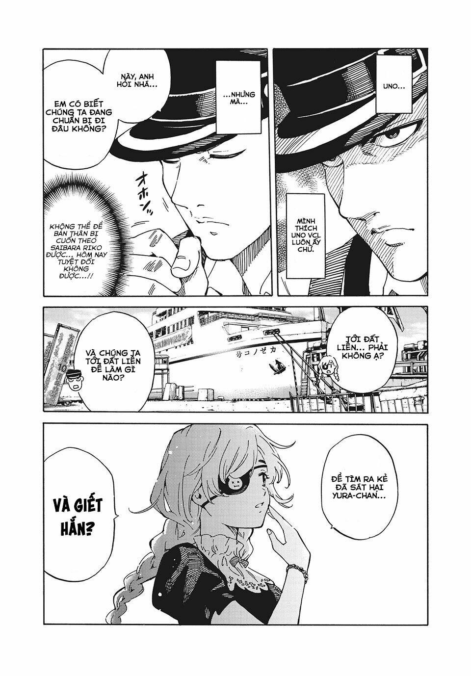 Thế Giới Của Những Kẻ Tâm Thần: Chapter 2.2