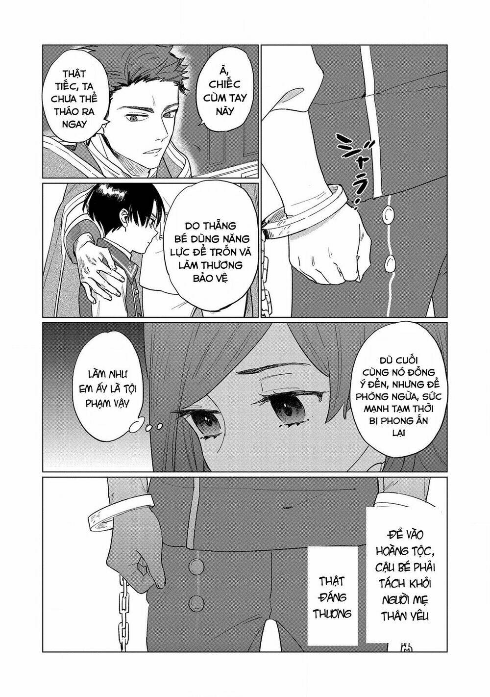 The Most Heretical Last Boss Queen Who Will Become The Source Of Tragedy Will Devote Herself: Chapter 2