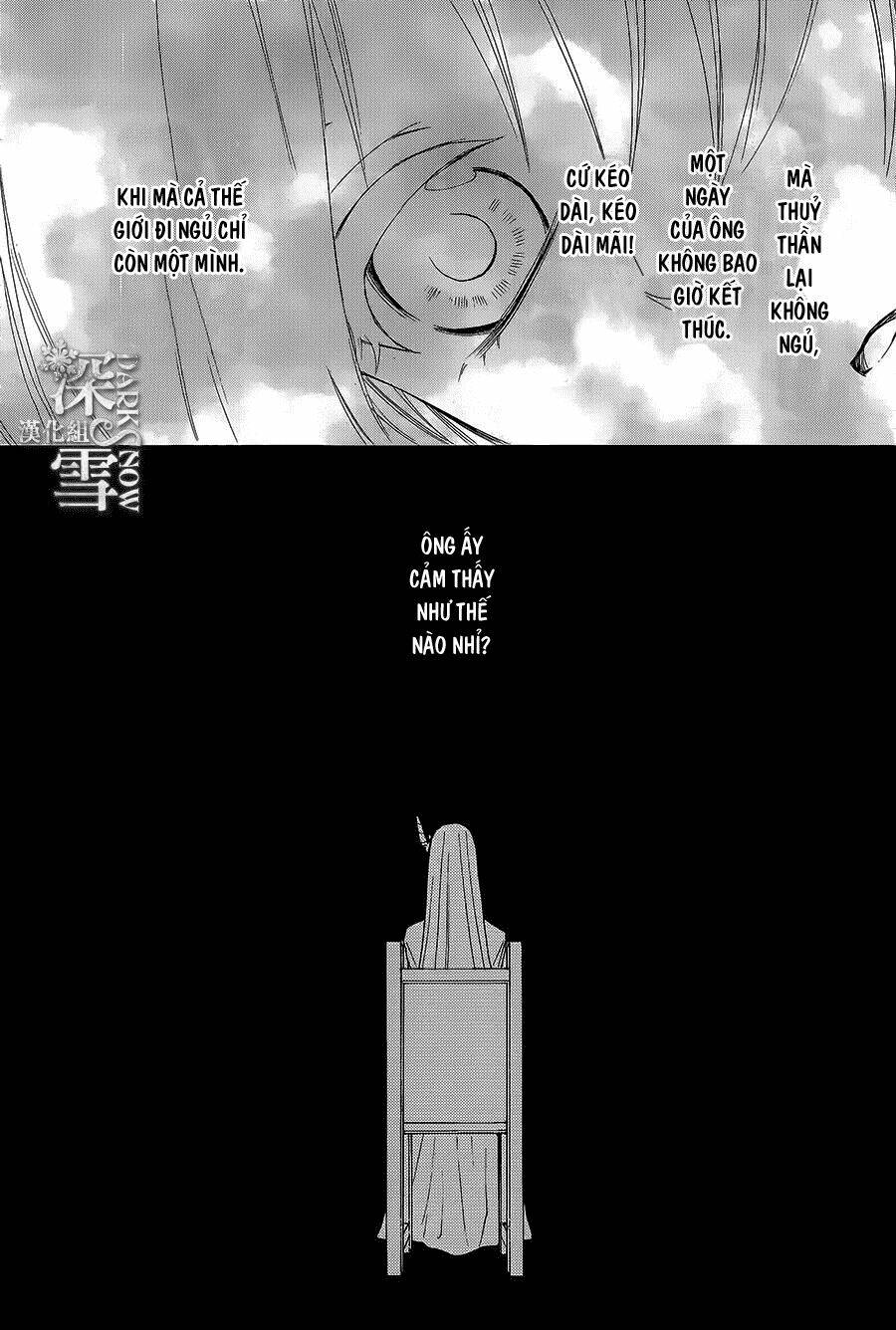 Cô Dâu Của Thuỷ Thần: Chapter 13