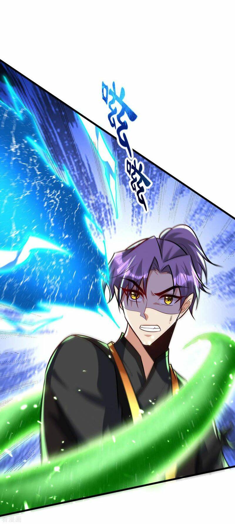 Yêu Giả Vi Vương: Chapter 250