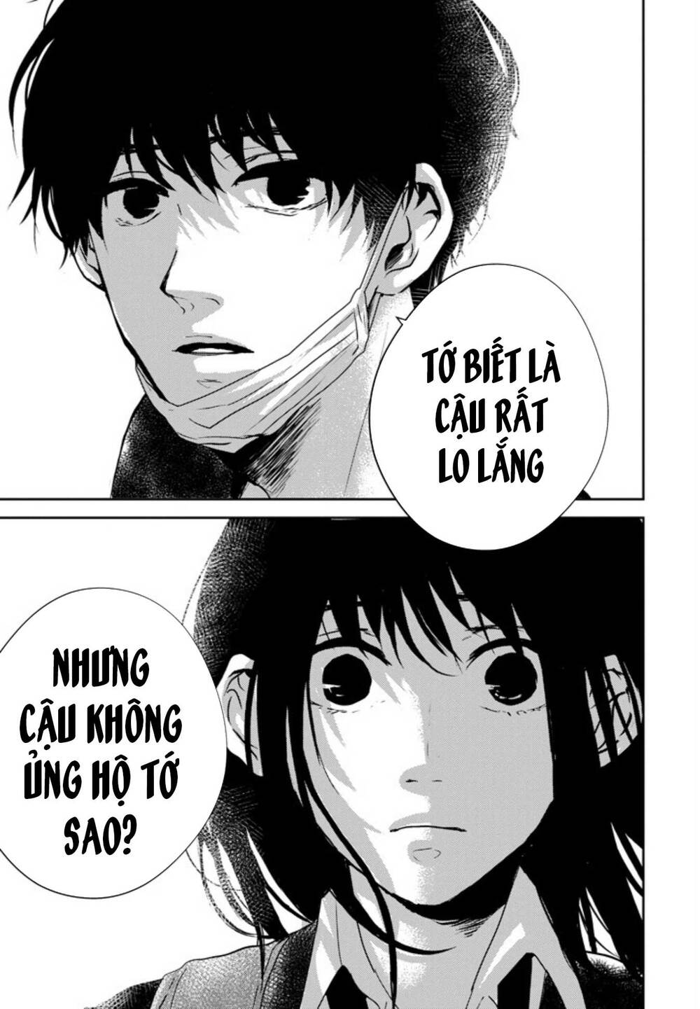 10Th - Khi Chúng Ta Cùng Thích Một Người.: Chapter 5