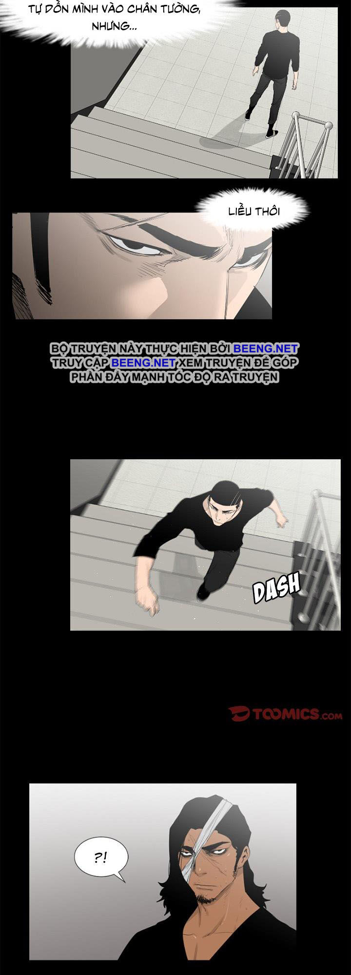 Tong Edge: Chapter 73