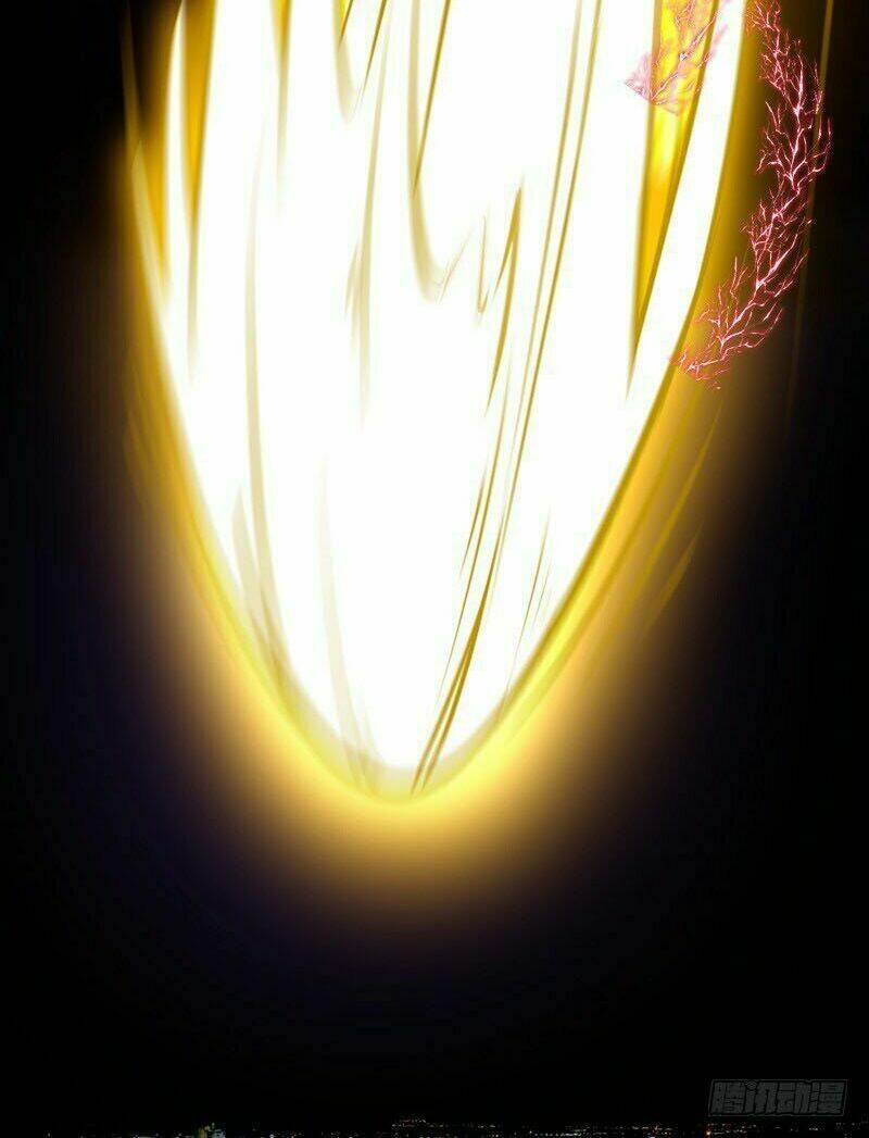 Vượt Qua Ngân Hà Để Yêu Em: Chapter 1