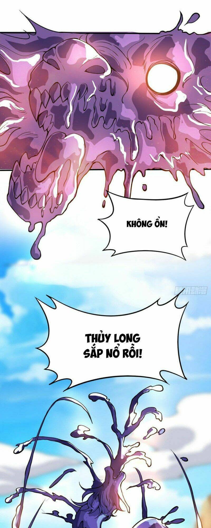 Thần Võ Đế Tôn: Chapter 50