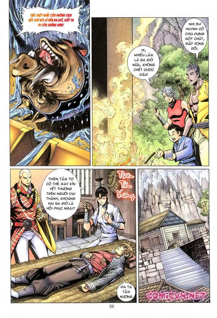 Đại Thánh Vương: Chapter 69