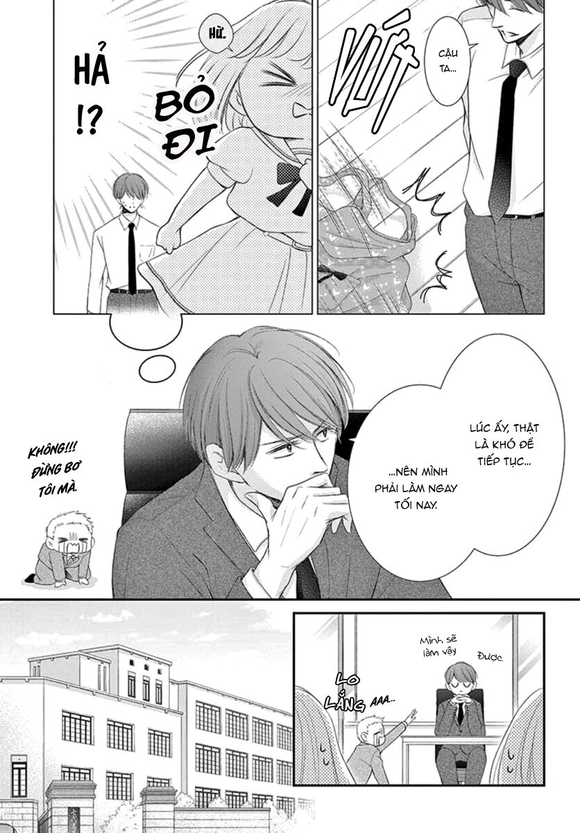 Yoru No Yomeiri: Chapter 16