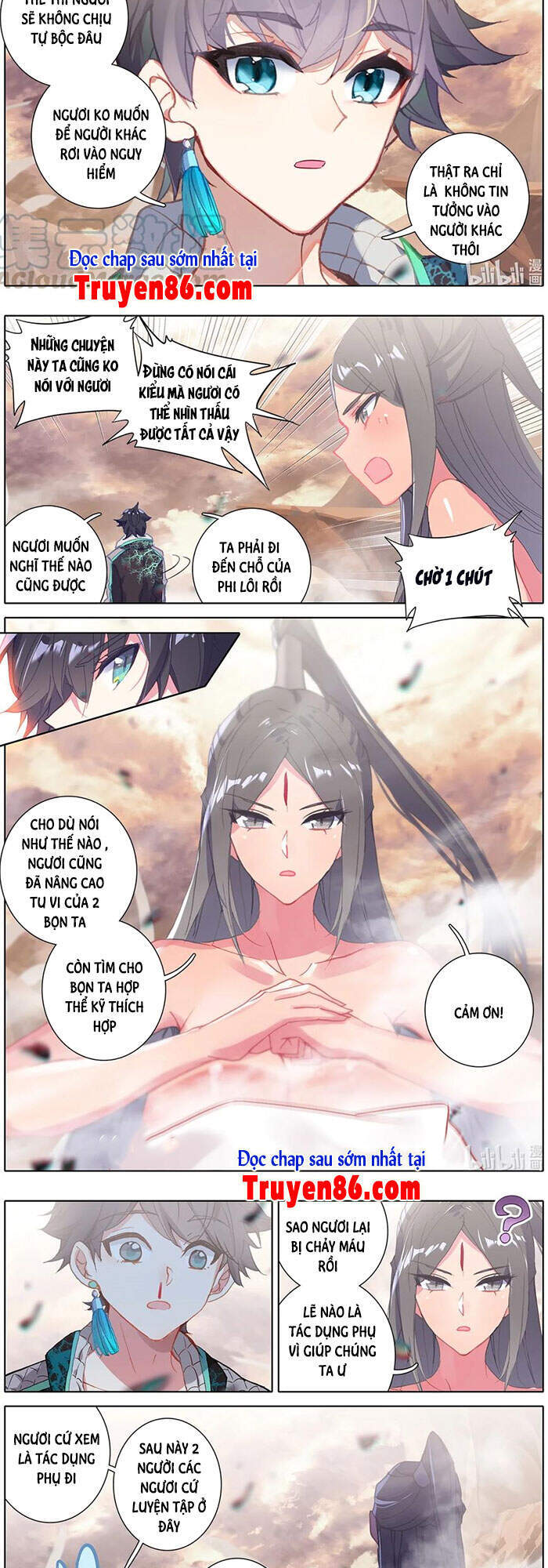 Bình Dân Mạnh Nhất Học Viện Tu Tiên: Chapter 23